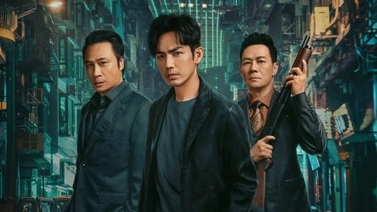 ảnh poster phim Death Stranding