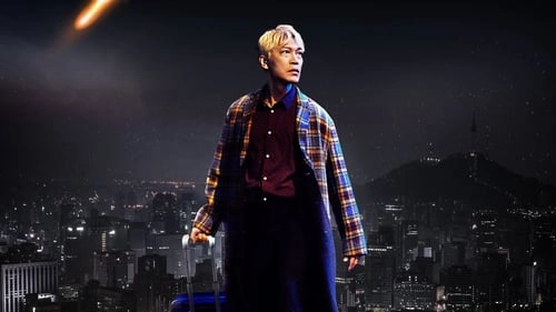 ảnh poster phim Đêm Ăn Chơi (Boogie Nights)