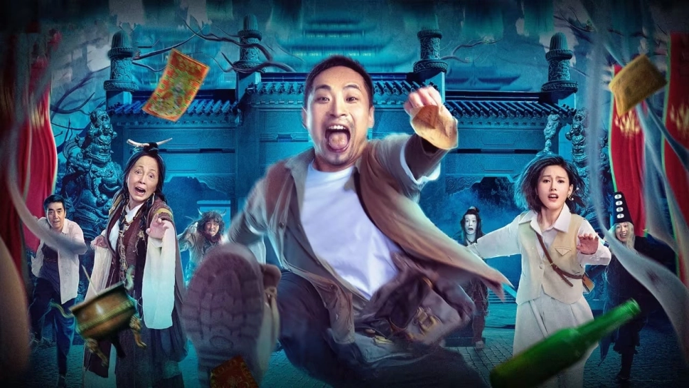 ảnh poster phim Đêm Phiêu Lưu Tới Vụ Đô (Land in the Hell)