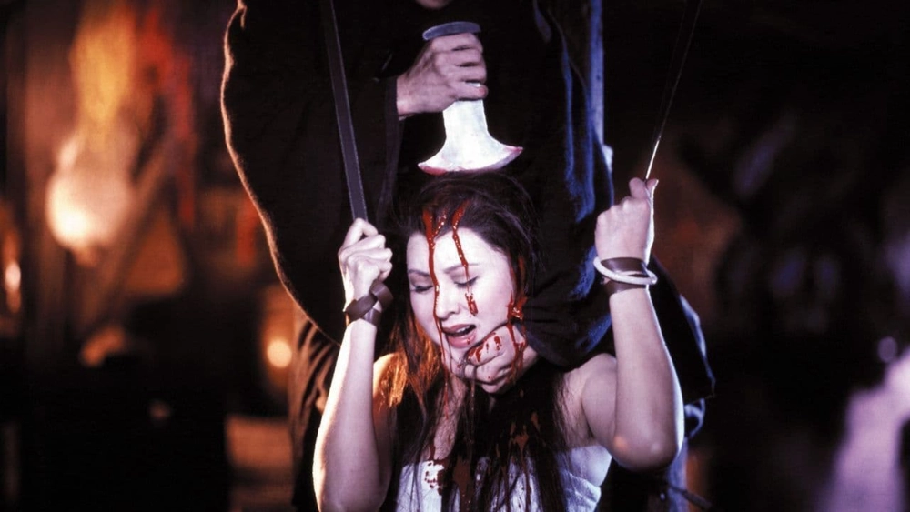 ảnh poster phim Đèn Lồng Da Người (Human Lanterns)