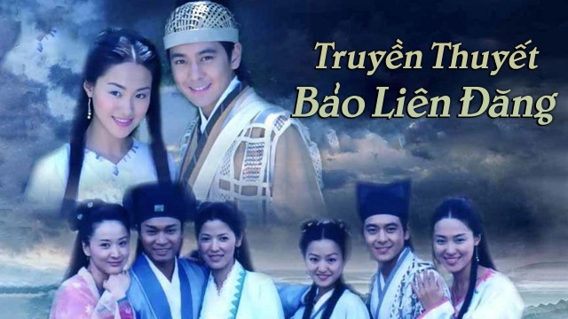 ảnh poster phim Đèn Thần Bảo Liên