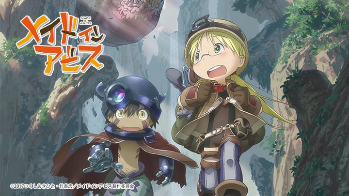 ảnh poster phim Đến Từ Abyss (メイドインアビス)