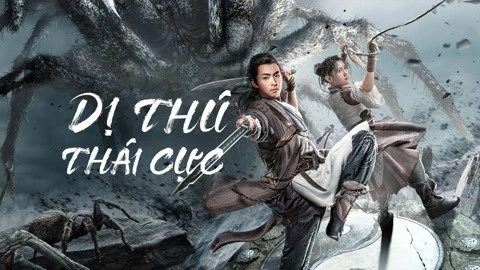 ảnh poster phim Dị Thú Thái Cực (Tai Chi's Beast Mound)