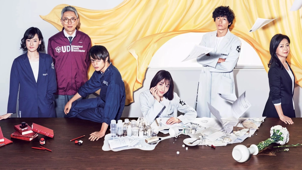 ảnh poster phim Dị Thường (Unnatural)