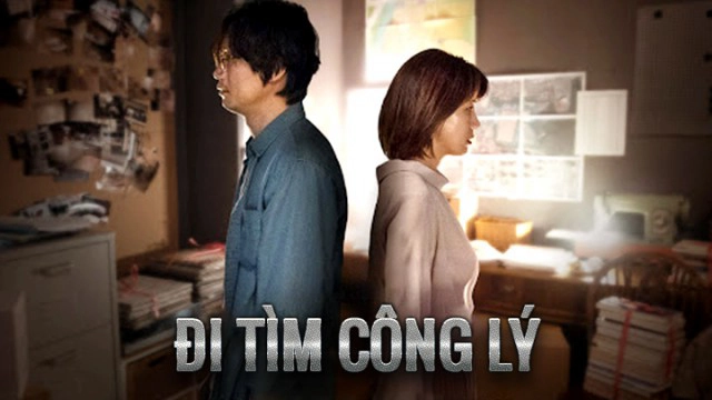 ảnh poster phim Đi Tìm Công Lý (The Culprit)