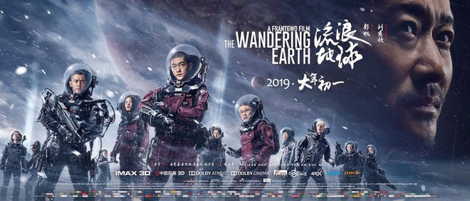 ảnh poster phim Địa Cầu lưu lạc (The Wandering Earth)