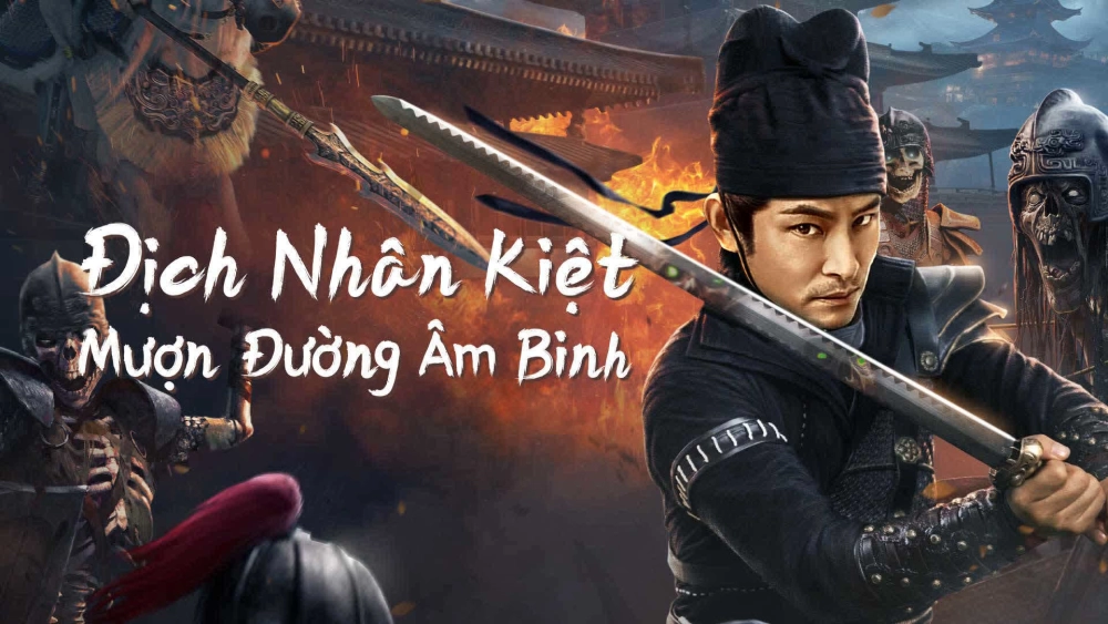 ảnh poster phim Địch Nhân Kiệt: Mượn Đường Âm Binh (Di Renjie Secret Soldier Borrows the Road)