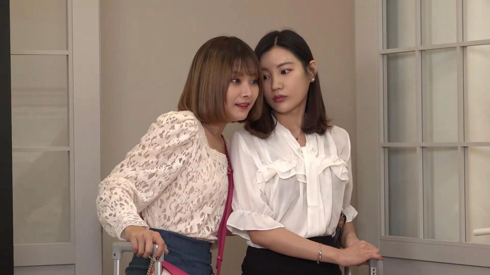 ảnh poster phim Dịch Vụ Sugar Baby Tận Nhà (Pet Girl: Secret Helper)