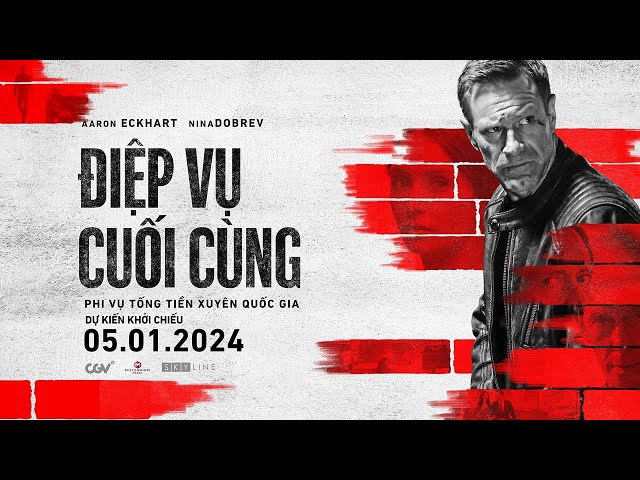 ảnh poster phim Điệp ảnh kinh hồn (Protecting the National Treasure)