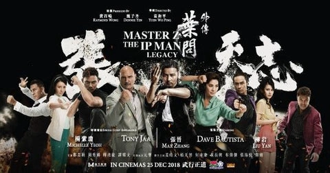 ảnh poster phim Diệp Vấn Ngoại Truyện: Trương Thiên Chí (Master Z: Ip Man Legacy)