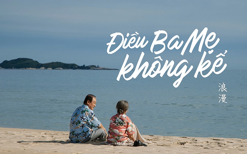 ảnh poster phim Điều Ba Mẹ Không Kể (Romang)