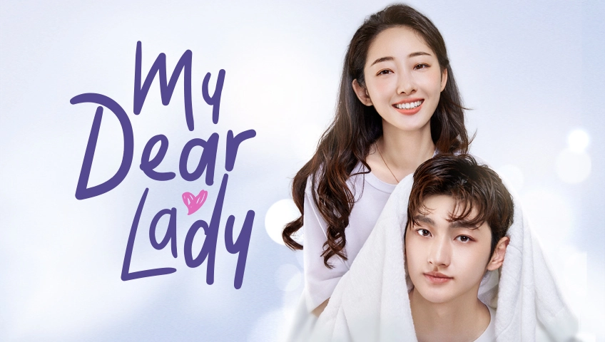 ảnh poster phim Điều Gì Đã Cuốn Hút Tôi (My Dear Lady)