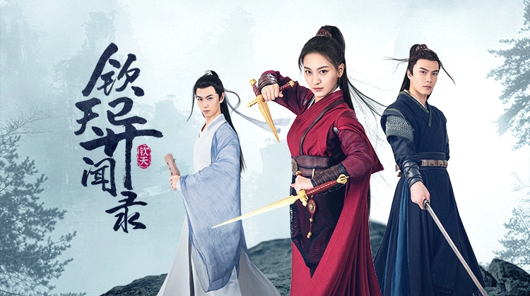 ảnh poster phim Điều Tra Viên Bí Ẩn (Mystery Investigators)