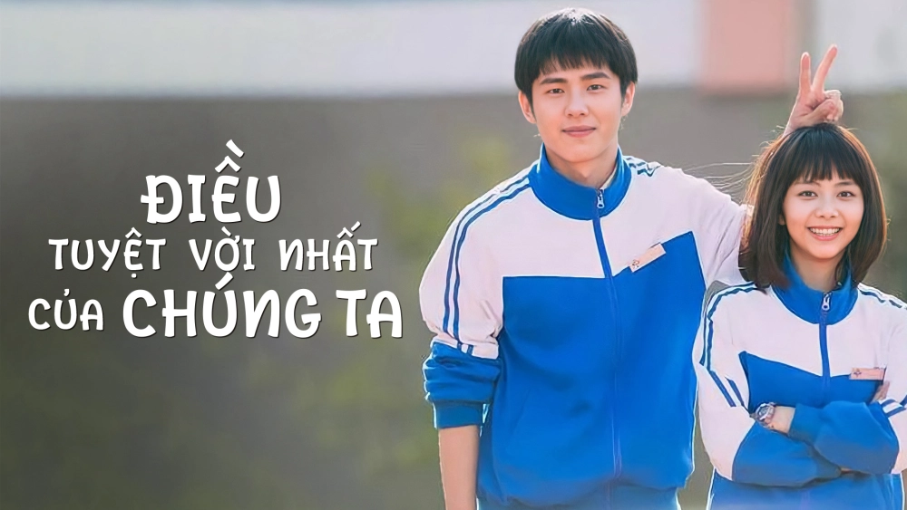 ảnh poster phim Điều Tuyệt Vời Nhất Của Chúng Ta (With You)