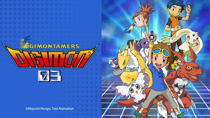 ảnh poster phim Digimon Tamers (デジモンテイマーズ)