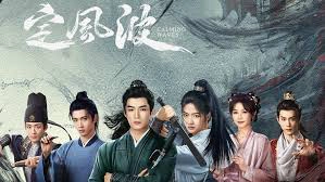 ảnh poster phim Định Phong Ba