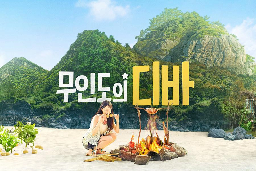 ảnh poster phim Diva Của Đảo Hoang (Castaway Diva)