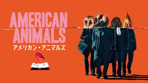 ảnh poster phim Đồ Quỷ Mỹ (American Animals)