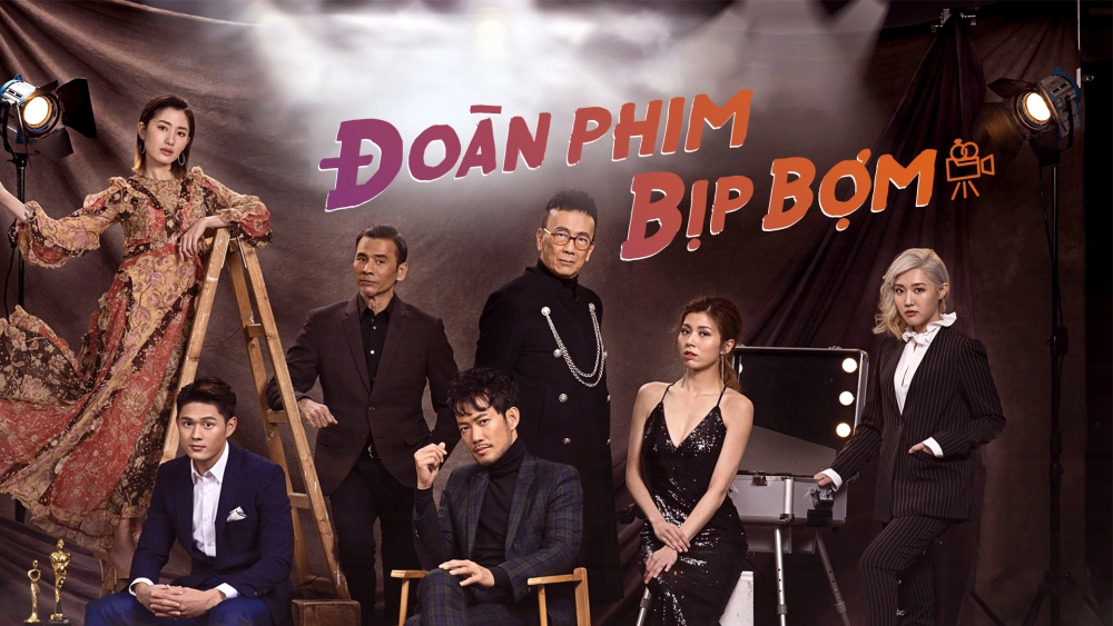 ảnh poster phim Đoàn Phim Bịp Bợm (Fraudstars)