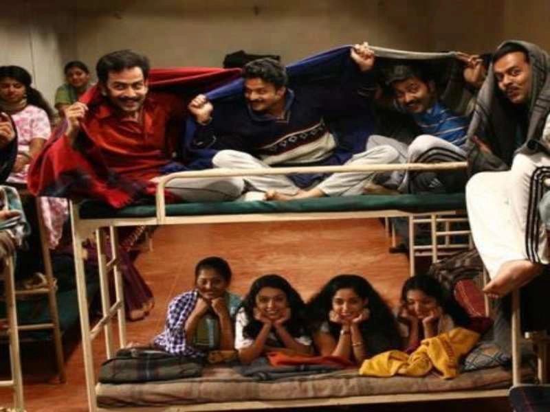 ảnh poster phim Đoàn tụ bạn học (Reunion of Classmates)