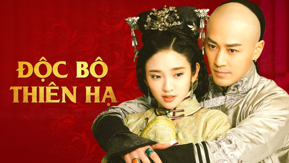 ảnh poster phim Độc Bộ Thiên Hạ (Rule The World)