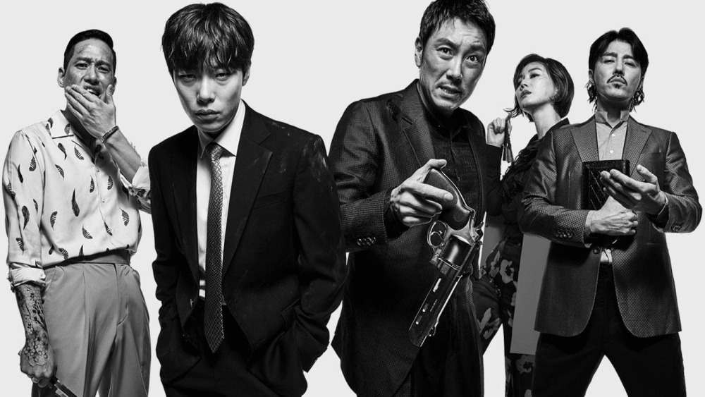 ảnh poster phim Độc Chiến (Believer)