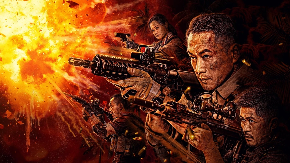 ảnh poster phim Đội Cảm Tử Kỳ Cựu (Elderly Expendables Team)