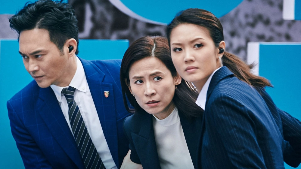 ảnh poster phim Đội Chống Tham Nhũng 5: Chương Cuối (G Storm)