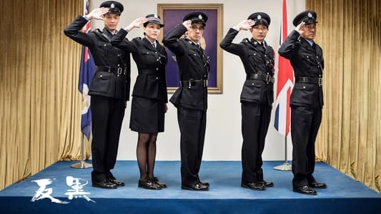 ảnh poster phim Đội Chống Xã Hội Đen - OCTB