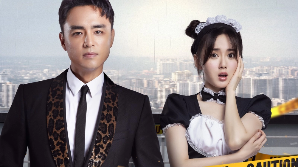 ảnh poster phim Đội Đặc Công Cung Nguyên (Route)