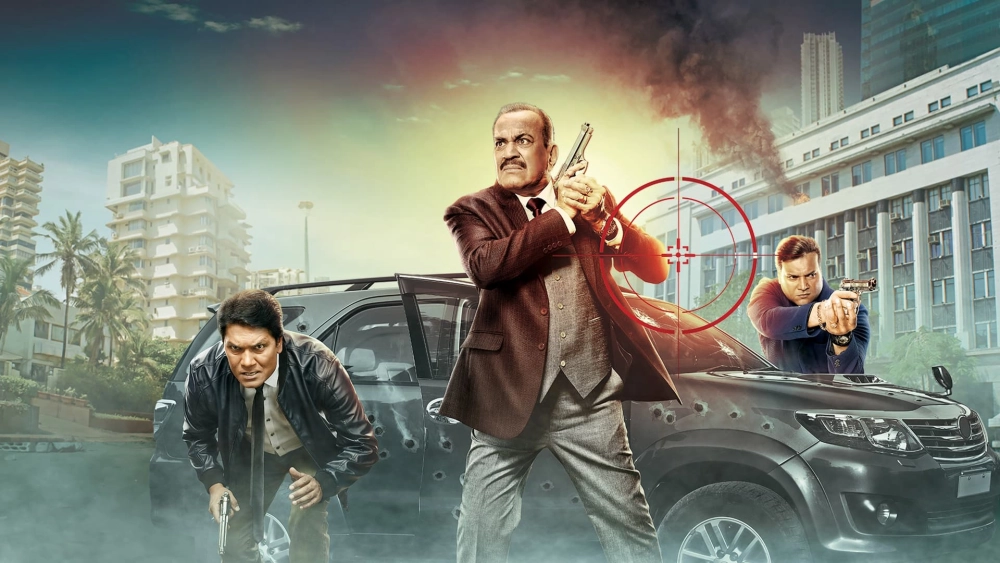 ảnh poster phim Đội Đặc Nhiệm CID (C.I.D.)