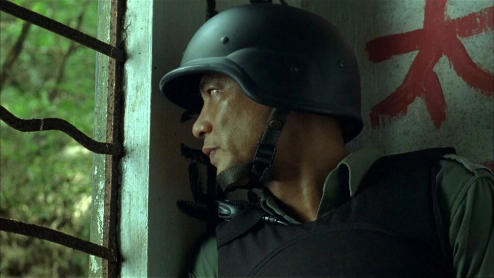 ảnh poster phim Đội Đặc Nhiệm Cơ Động - Đồng Đội (Tactical Unit: Comrades in Arms)