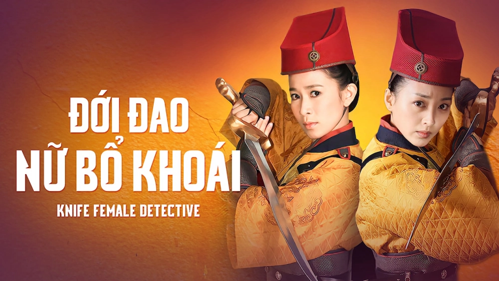 ảnh poster phim Đới Đao Nữ Bộ Khoái (Female Detective Knives)
