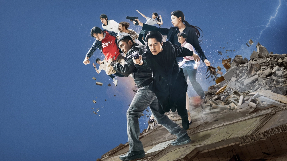 ảnh poster phim Đội Thiếu Niên Siêu Đẳng (Moving)