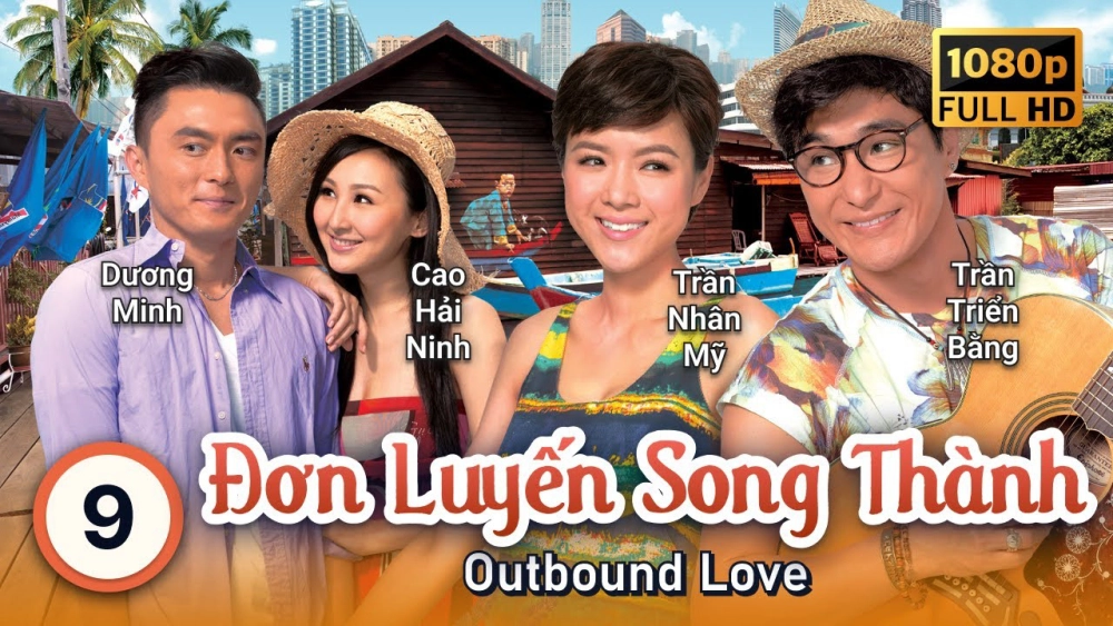 ảnh poster phim Đơn Luyến Song Thành