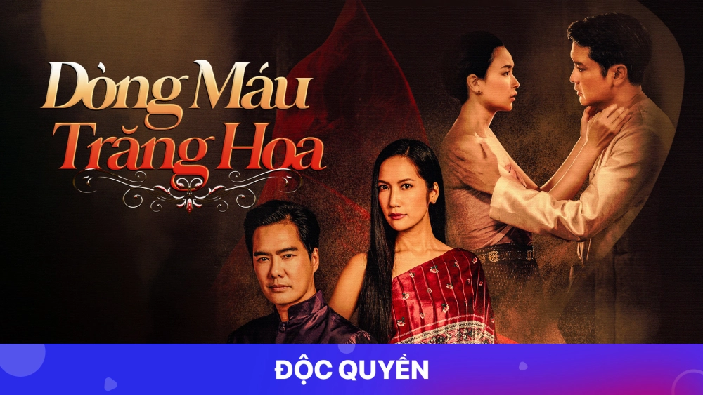 ảnh poster phim Dòng Máu Trăng Hoa (Lady Kaki)