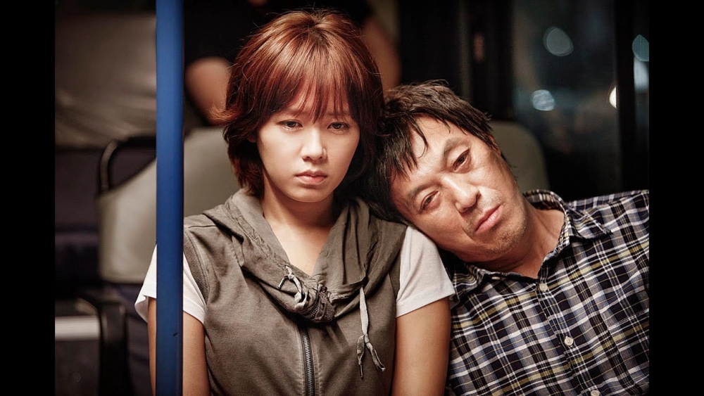 ảnh poster phim Đồng Phạm (Blood And Ties)