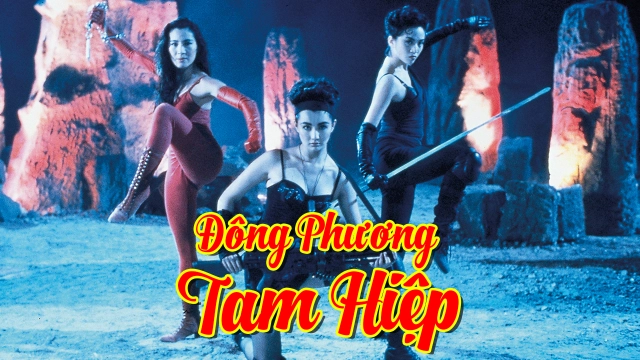 ảnh poster phim Đông Phương Tam Hiệp (The Heroic Trio)