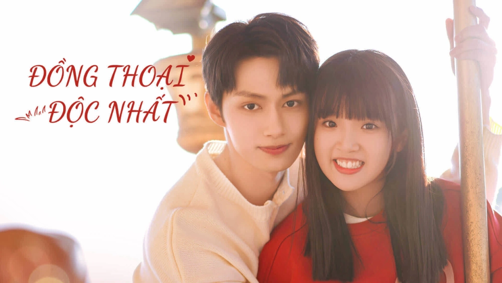 ảnh poster phim Đồng Thoại Độc Nhất (Exclusive Fairy Tale)