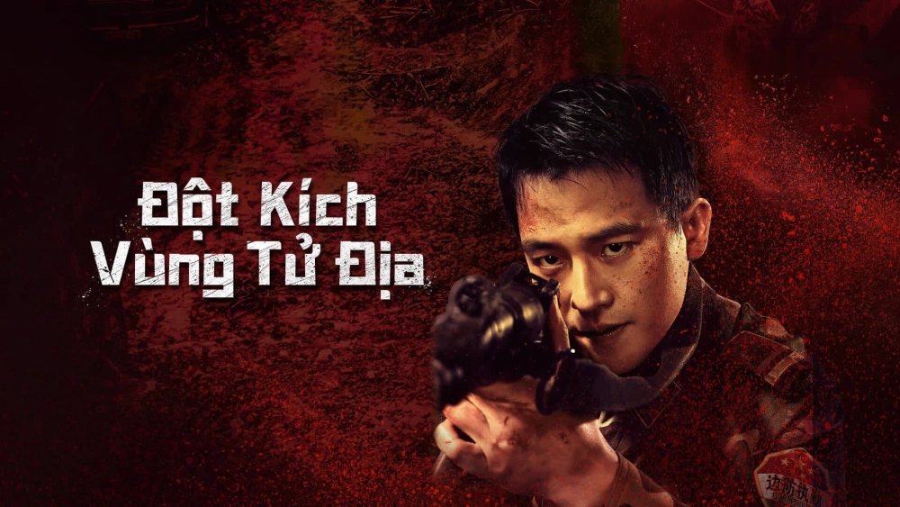 ảnh poster phim Đột Kích Vùng Tử Địa (Raid on the Lethal Zone)