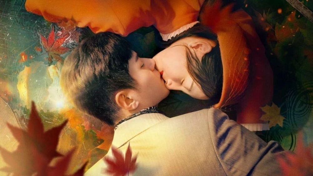 ảnh poster phim Đốt Lửa Tình (Burning Passion)