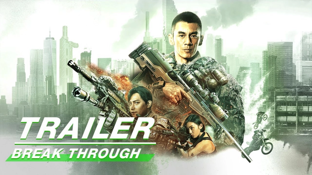 ảnh poster phim Đột Phá Vòng Vây Hỏa Tuyến (BREAK THROUGH)