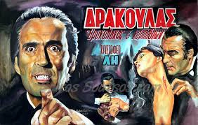 ảnh poster phim Dracula