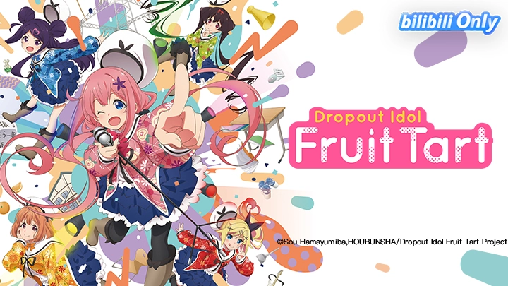 ảnh poster phim Dropout Idol Fruit Tart (Ochikobore Fruit Tart)