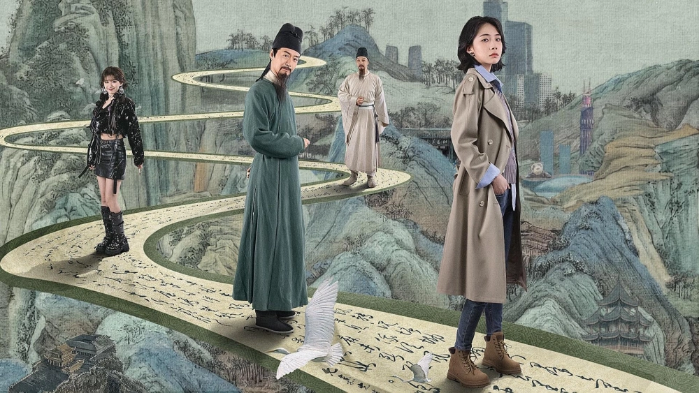 ảnh poster phim Du Hành Cùng Thơ Đường 1: Thánh Thơ Là Bạn Đồng Hành Của Tôi (Roaming China with Tang Poetry)