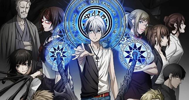 ảnh poster phim Dữ liệu gen AI (AI no Idenshi)