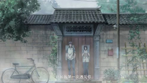 ảnh poster phim Đưa Ông Xã Quốc Dân Về Nhà (Phần 3) (National Husband Bring Home (Season 3))