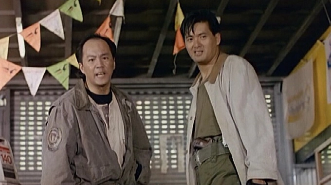 ảnh poster phim Dũng khí môi hồng (City War)