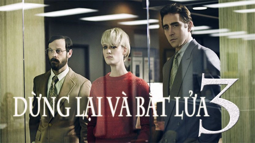 ảnh poster phim Dừng Lại Và Bắt Lửa (Phần 2) (Halt And Catch Fire (Season 2))