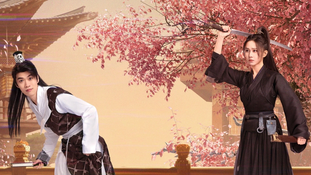 ảnh poster phim Đứng Yên! Người Phe Mình! (I Am Not Your Enemy)